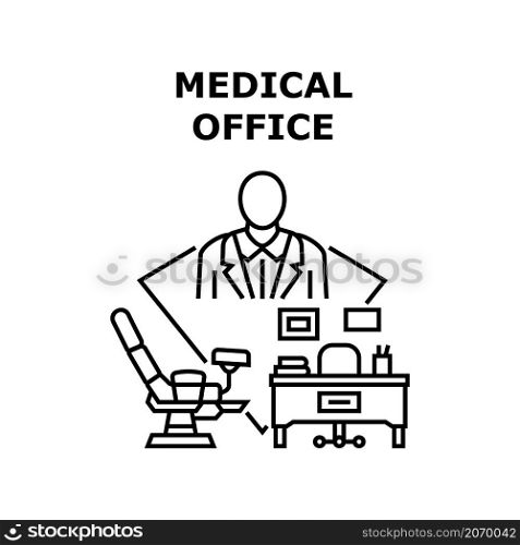 Medical office hospital. Clinic room. Patient health. Interior desk. Reception service vector concept black illustration. Medical office icon vector illustration