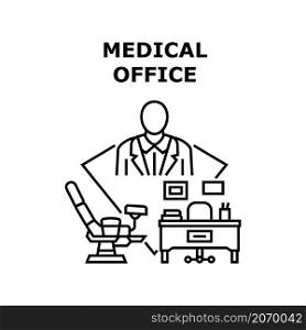 Medical office hospital. Clinic room. Patient health. Interior desk. Reception service vector concept black illustration. Medical office icon vector illustration