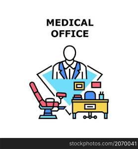 Medical office hospital. Clinic room. Patient health. Interior desk. Reception service vector concept color illustration. Medical office icon vector illustration