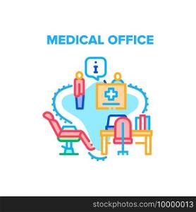 Medical Office Vector Icon Concept. Medical Office For Examination And Treatment Illness Patient, Stomatology And Gynecology Chair, Reception And Doctor Workplace Table Color Illustration. Medical Office Vector Concept Color Illustration
