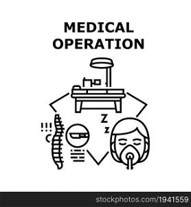 Medical Operation Treat Vector Icon Concept. Patient With Anesthesia On Medical Operation Treat In Hospital Surgical Room For Remove Herniated Disc. Surgery Care Black Illustration. Medical Operation Treat Concept Color Illustration