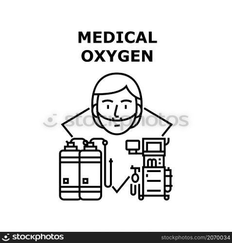 Medical oxygen tank. Cylinder o2. Hospital therapy. Nebulizer. Portable aerosol vector concept black illustration. Medical oxygen icon vector illustration