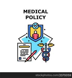 Medical policy insurance. Health document. Life protect file. Medicine patient safety check vector concept color illustration. Medical policy icon vector illustration