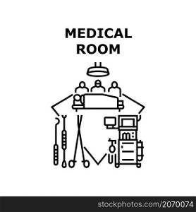 Medical room hospital. Doctor clinic. Patient bed. Health chair. Care exam. Pharmacy hall vector concept black illustration. Medical room icon vector illustration