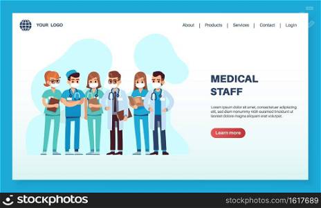 Medical staff landing page. Male and female doctors and nurses characters in protective masks concept, clinic or hospital homepage template, healthcare website design flat vector cartoon illustration. Medical staff landing page. Male and female doctors and nurses characters in protective masks concept, clinic or hospital homepage template, healthcare website design vector illustration