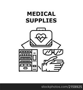Medical supplies pharmacy medicine. health hospital equipment. doctor supplies. emergency treatment vector concept black illustration. Medical supplies icon vector illustration