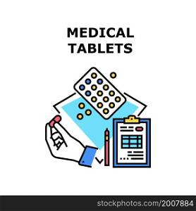 Medical tablets pill. white vitamin. capsule drug. round medicine. pharmacy medicament medical tablets vector concept color illustration. Medical tablets icon vector illustration