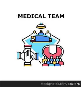 Medical Team Vector Icon Concept. Medical Team Hospital Workers Surgery Operating Patient, Doctor Conference Meeting And Clinic Staff. Scrub And Intern, Paramedic And Nurse Color Illustration. Medical Team Vector Concept Color Illustration