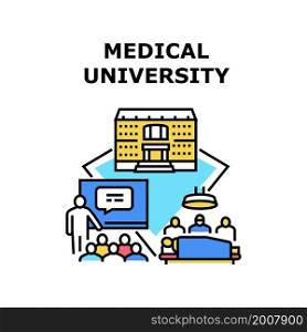 Medical university doctor. medicine school. health study training. conference class. college lecture course medical university vector concept color illustration. Medical university icon vector illustration