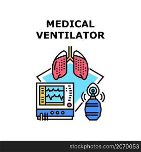 Medical ventilator intensive care. Respiratory hospital. Oxygen machine. Breath monitor vector concept color illustration. Medical ventilator icon vector illustration