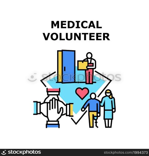 Medical Volunteer Work Vector Icon Concept. Medical Volunteer Work For Help And Nursing Mature Patient In Hospital. Medicine Teamwork Helping And Volunteering In Clinic Color Illustration. Medical Volunteer Work Concept Color Illustration