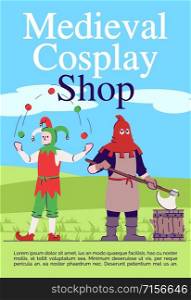 Medieval cosplay shop brochure template. Middle Age costumes store flyer, booklet, leaflet concept with flat illustrations. Vector page layout for magazine. Advertising invitation with text space