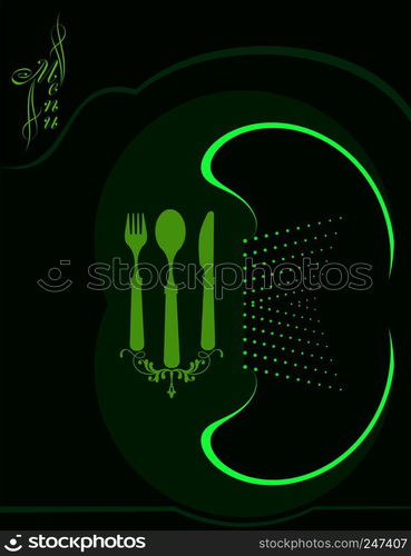 Menu Card Design Template Vector Art Illustration