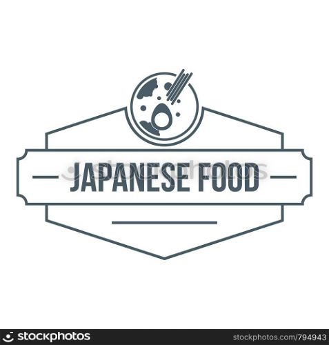 Menu japanese food logo. Simple illustration of menu japanese food vector logo for web. Menu japanese food logo, simple gray style