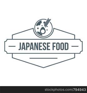 Menu japanese food logo. Simple illustration of menu japanese food vector logo for web. Menu japanese food logo, simple gray style