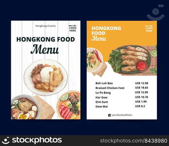 Menu template with Hong Kong food concept,watercolor style
