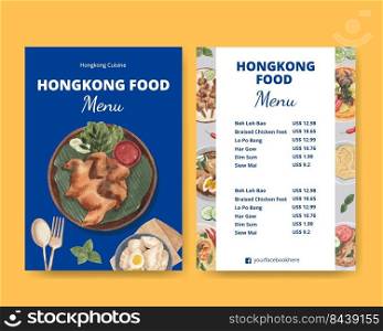 Menu template with Hong Kong food concept,watercolor style 