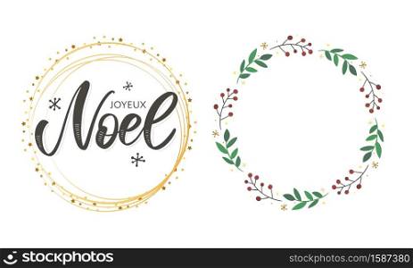 Merry Christmas card template with greetings in french language. Joyeux noel. Vector illustration. Merry Christmas card template with greetings in french language. Joyeux noel. Vector illustration EPS10