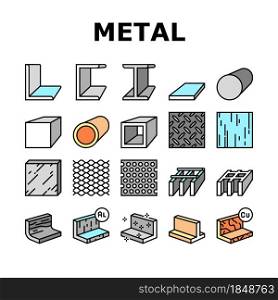 Metal Material Construction Beam Icons Set Vector. Pipe And Round Bar, Square And Diamond Plate, Angle And Brass, Expanded Sheet And Channel Metal Profile, Line. Color Illustrations. Metal Material Construction Beam Icons Set Vector