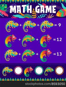 Mexican cartoon chameleons, math game worksheet, vector education maze. Math game puzzle on addition and extraction mathematics, kid school calculation skills worksheet puzzle with mexican chameleons. Mexican cartoon chameleons, math game worksheet