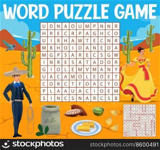 Mexican food, people and national costumes, word search puzzle game, vector worksheet. Search word grid puzzle to find words of Mexican matador, cocoa bean and dancer with nachos and guacamole. Mexican word search puzzle game, food and people