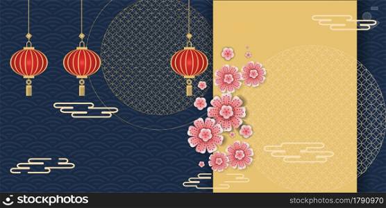 Mid Autumn Festival Chinese and Korean festivals. graphic design illustration. Consisting Moon with Chinese patterns, clouds, lanterns, flowers sakura, Chinese patterns on a blue background.