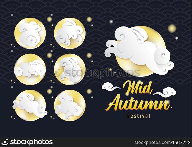 Mid autumn festival design template. Rabbit, bunny in cloud shape and the full moon gradient style isolated on seamless water wave background.