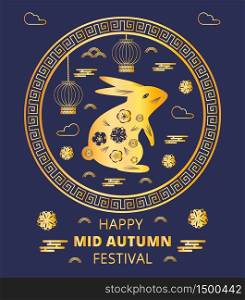 Mid autumn festival greeting round card with golden rabbit silhouette, clouds, lantern, flowers, lotus on blue background. Asian flat vector for plate, dish pattern for flyer, poster, web, app.. Mid autumn festival greeting round card with golden rabbit silhouette, clouds, lantern, flowers