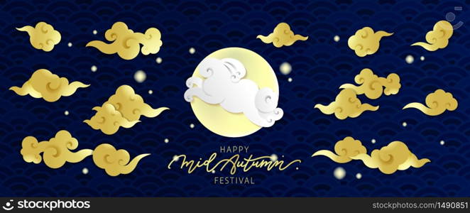 Mid autumn festival greeting template illustration.Chinese cloud vector. Gradient white rabbit clouds and moon. -Vector
