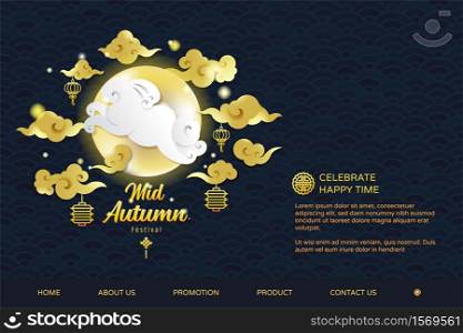 Mid autumn festival greeting template illustration. Web banner design background. Promotion sale home page.
