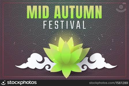 Mid Autumn Festival Vector background for banner,