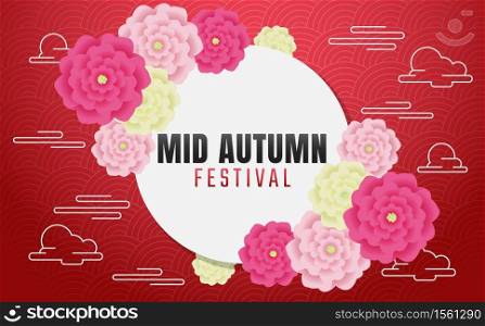 Mid Autumn Festival Vector background for banner,