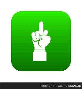 Middle finger hand sign icon digital green for any design isolated on white vector illustration. Middle finger hand sign icon digital green