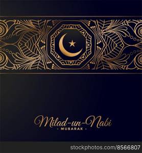 milad un nai islamic decoration design background