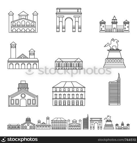 Milan Italy city skyline icons set. Outline illustration of 9 Milan Italy city skyline vector icons for web. Milan Italy city skyline icons set, outline style