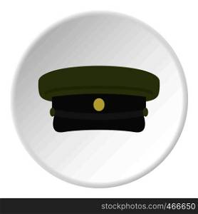 Military hat icon in flat circle isolated on white background vector illustration for web. Military hat icon circle