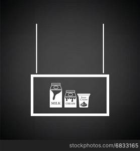Milk market department icon. Black background with white. Vector illustration.