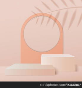 minimal scene with geometrical forms. Cylinder podiums in cream background with paper leaves on column. Scene to show cosmetic product, Showcase, shopfront, display case. 3d vector illustration.