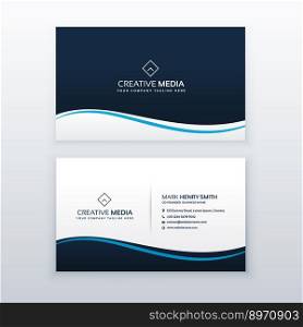 Minimal wavy business card design template vector image