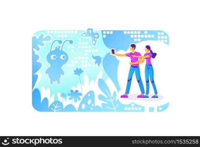 Mixed reality 2D vector web banner, poster. Augmented reality experience flat characters on cartoon background. Simulator for entertainment. AR projection from smartphone colorful scene. Mixed reality 2D vector web banner, poster
