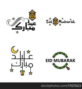 Modern Arabic Calligraphy Text of Eid Mubarak Pack of 4 for the Celebration of Muslim Community Festival Eid Al Adha and Eid Al Fitr