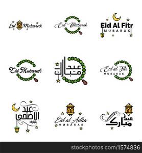 Modern Arabic Calligraphy Text of Eid Mubarak Pack of 9 for the Celebration of Muslim Community Festival Eid Al Adha and Eid Al Fitr