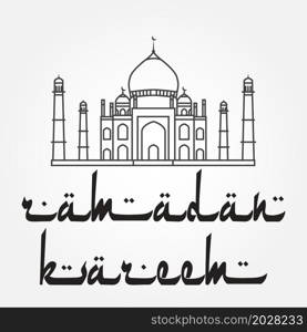 Modern Arabic style font with Mosque. Vector illustration. Mosque and arabic style text ramadan kareem.