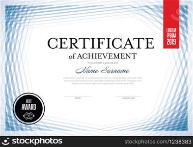 Modern certificate of achievement template with place for your content - lines version. Vector Modern lines certificate template with stripes