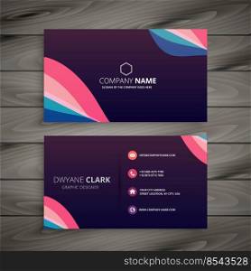 modern dark purple abstract business card