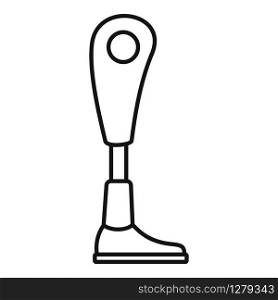 Modern leg prosthesis icon. Outline modern leg prosthesis vector icon for web design isolated on white background. Modern leg prosthesis icon, outline style