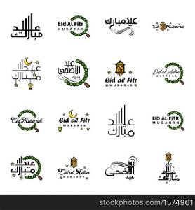 Modern Pack of 16 Vector Illustrations of Greetings Wishes For Islamic Festival Eid Al Adha Eid Al Fitr Golden Moon & Lantern with Beautiful Shiny Stars