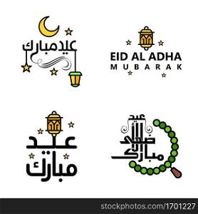 Modern Pack of 4 Eidkum Mubarak Traditional Arabic Modern Square Kufic Typography Greeting Text Decorated With Stars and Moon