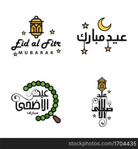Modern Pack of 4 Vector Illustrations of Greetings Wishes For Islamic Festival Eid Al Adha Eid Al Fitr Golden Moon & Lantern with Beautiful Shiny Stars