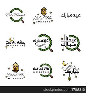 Modern Pack of 9 Eidkum Mubarak Traditional Arabic Modern Square Kufic Typography Greeting Text Decorated With Stars and Moon